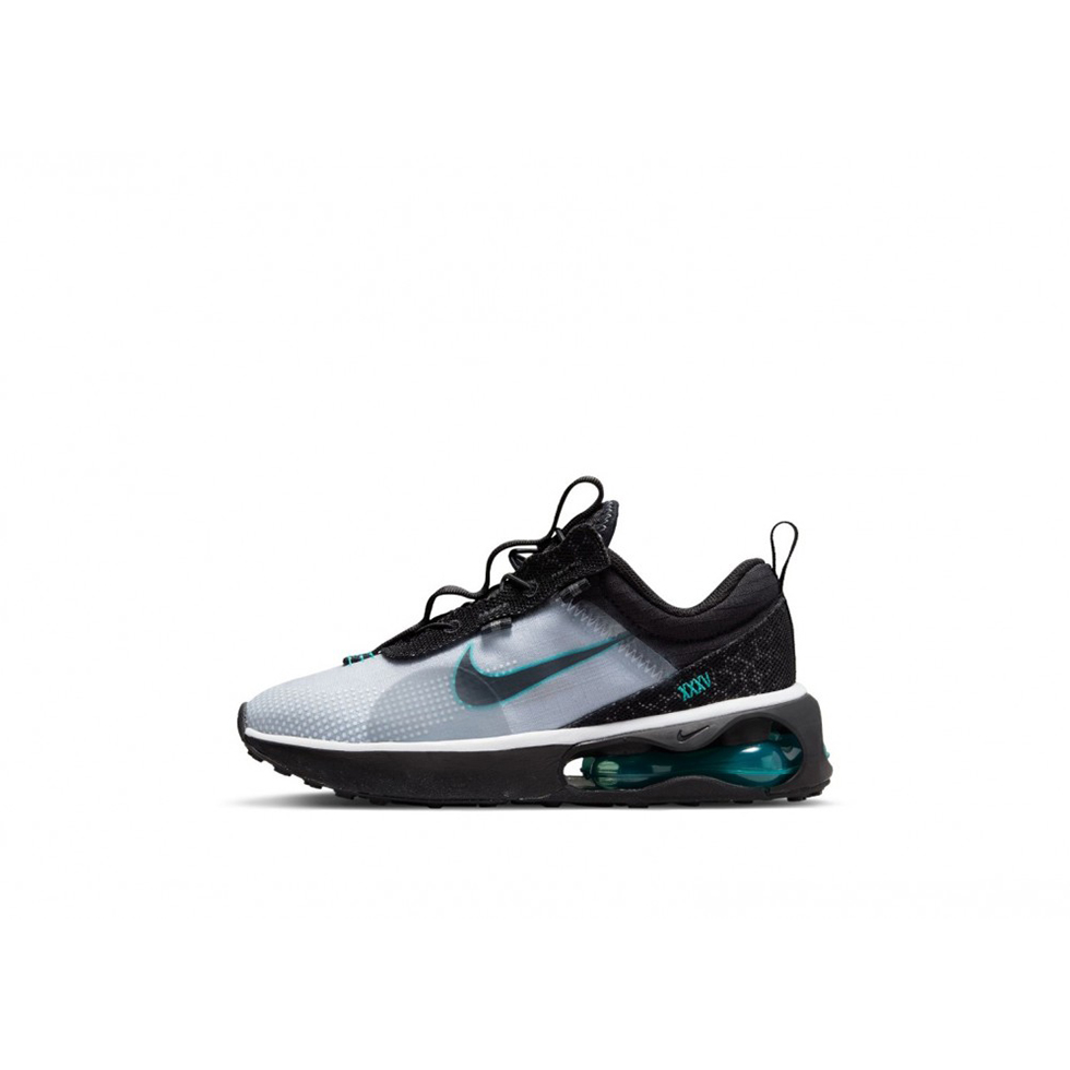 Γκρι παιδικά sneakers Air Max 2021 NN, Nike